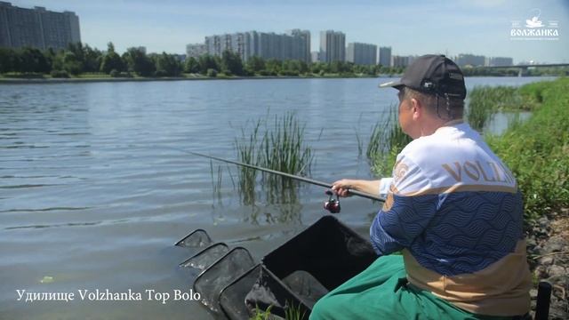 Обзор на удилище Volzhanka Top Bolo