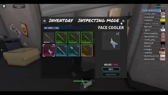 [Kaiju Paradise] ВЫПАЛА ЛЕГЕНДАРКА ГИТАРАА [ROBLOX] смотреть онлайн