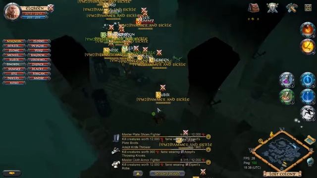 Albion Onlin H&S vs Grief смотреть онлайн