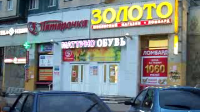 СПб_Индустриальный27_1820_231014 (1) смотреть онлайн
