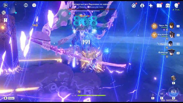 Genshin Impact 3.6 Еженедельные боссы 3.0. Неделя 85 смотреть онлайн