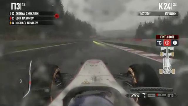 f1 2011 2012 03 25 18 31 36 72 смотреть онлайн