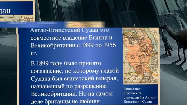 Самые бедные Арабские Страны в Истории смотреть онлайн
