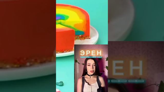 ты должна угадать имя принца 3 часть смотреть онлайн