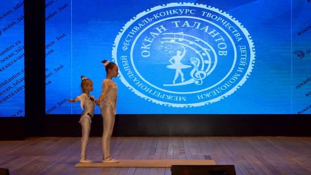 Народный цирковой коллектив "Родничок" смотреть онлайн