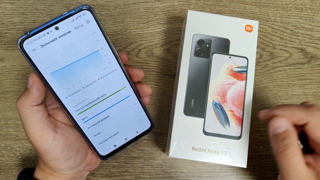 Расход заряда батареи экраном в статистике Xiaomi Redmi Note 12! смотреть онлайн