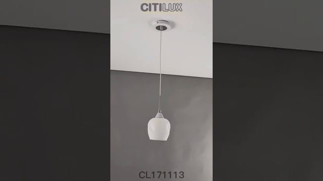 Подвесной светильник Citilux Сюзи CL171113 смотреть онлайн