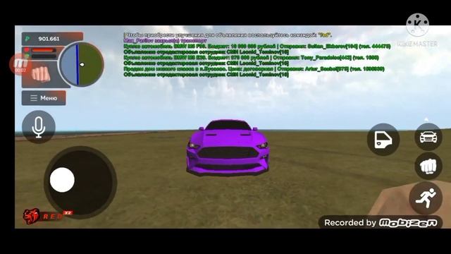 БЛЕК РАША Ford Mustang Для Обзор (Black Russia) смотреть онлайн