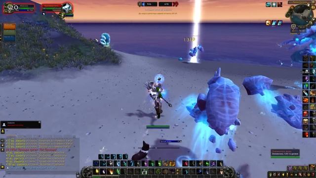 15 ВЕЩЕЙ ДО WoW: Shadowlands! - что нужно сделать до патча 9.0 смотреть онлайн