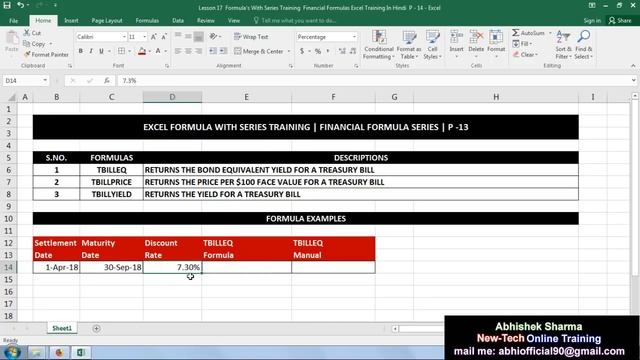 Lesson 17 | Formula's With Series Training | Financial Formulas Excel Training In Hindi | P - 14 смотреть онлайн