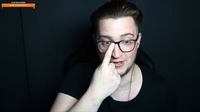 ДЕНЬ РОЖДЕНИЯ ЭНДИФАЯ / РАССТАЛСЯ С БЕЛЛОЙ / ПОЗВОНИЛ СЛЕДОВАТЕЛЮ (feat. Coffi, Bolotov, Yragun)