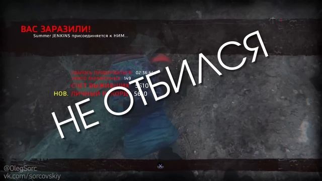 Обзор Zombi - Зомби по имени Скука [Блог Сорка] смотреть онлайн