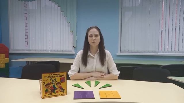 Первые шаги в профессии воспитателя дошкольного образовательного учреждения. смотреть онлайн