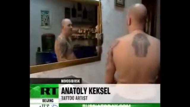 Татуированный кот