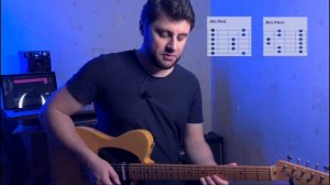 Пентатоника. Джазовый подход. Уроки игры на гитаре