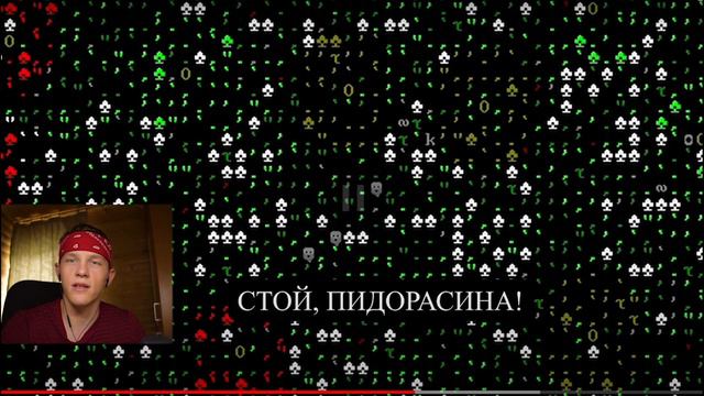 ИЗ ЧЕГО СДЕЛАН ДВОРФ? [реакция на Бэбэя]