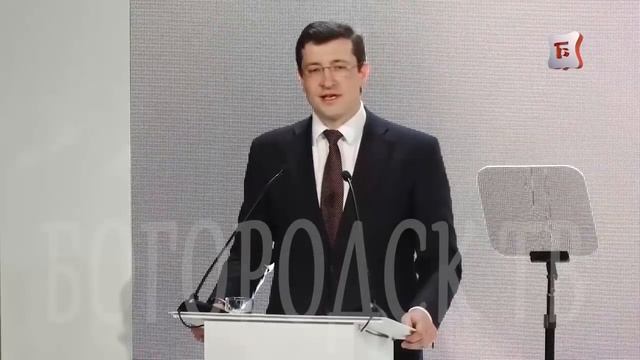 НОВОСТИ БОГОРОДСКА(ИТОГИ РАБОТЫ ПРОМЫШЛЕННЫХ ПРЕДПРИЯТИЙ РАЙОНА) 434 ВЫПУСК смотреть онлайн