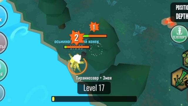 Создай своего мутанта в игре Hybrid Animals смотреть онлайн