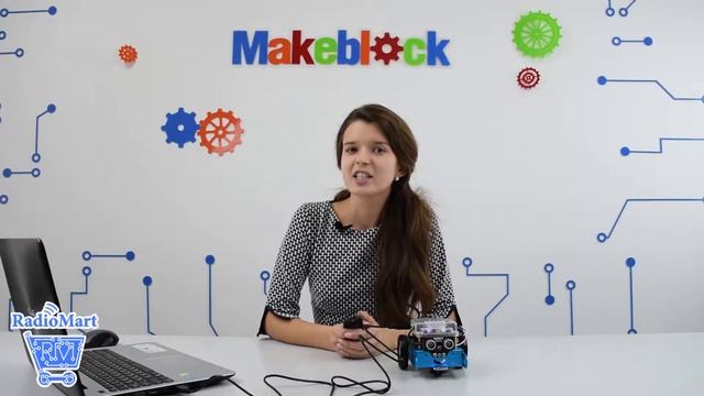 #09 MBot - пульт управления