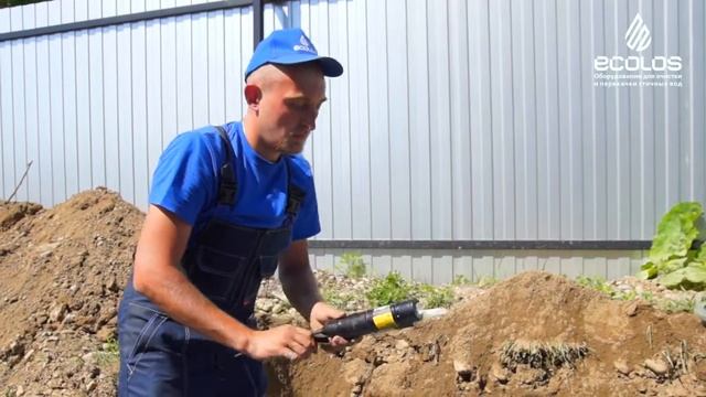 Автономная канализация частного дома ДВЗ ЭКОЛОС смотреть онлайн