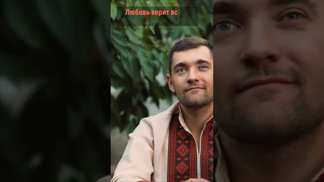 💕В Вашей семье такая ЛЮБОВЬ💕Гитара💕Оригинал смотреть онлайн