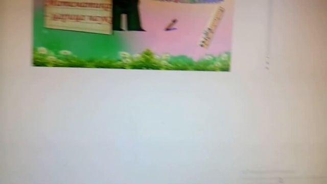 Как сделать так чтобы мама не проверяла дз? смотреть онлайн