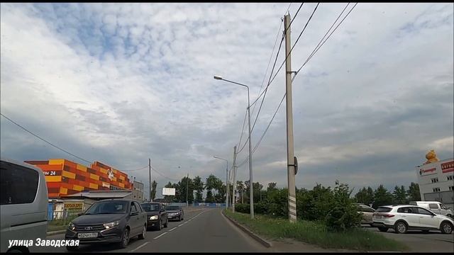 Нижний Тагил улица Садовая улица Заводская улица Бондина смотреть онлайн