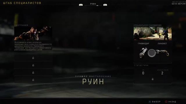 Call Of Duty  Black Ops 4  Оно того не стоит? Шедевр?