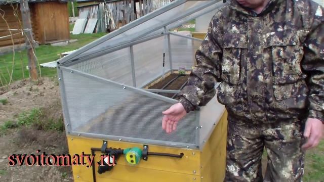 Умный рассадник - компостник Часть 2