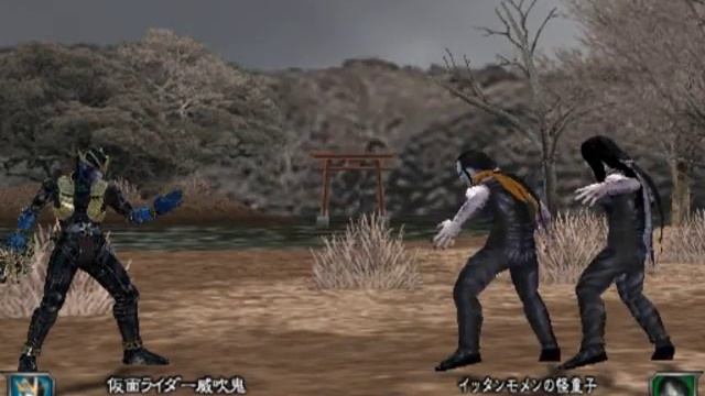 Kamen Rider Hibiki (Gameplay) PS2 смотреть онлайн