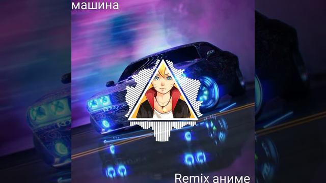 видео полное Remix барбарики смотреть онлайн