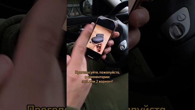 Первые улучшения |Замена ручки акпп INFINITI FX 35 смотреть онлайн