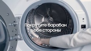 Что делать, если стиральная машина сильно шумит во время отжима