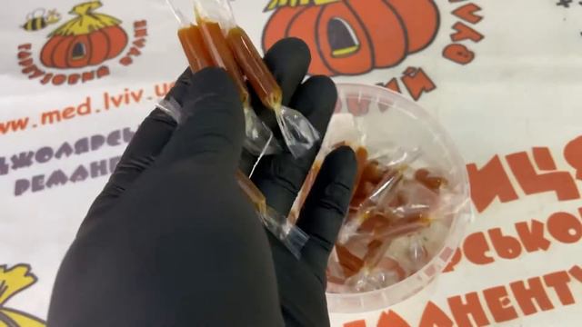 Льодяники з прополісу