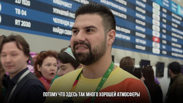 Омар из Сирии поделился впечатлениями о Всемирном фестивале молодёжи смотреть онлайн