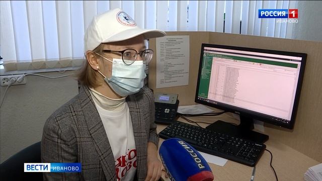 Студенты-медики продолжают оказывать помощь пожилым людям смотреть онлайн