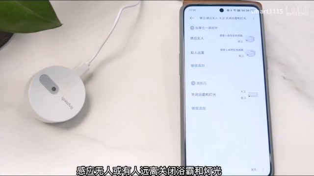 Обзор датчик присутствия Xiaomi Linptech Human Presence Sensor ES1 (ES1ZB) смотреть онлайн