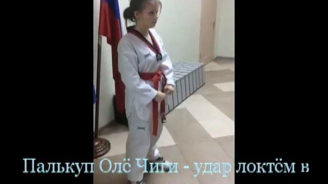 Пальку олё чиги смотреть онлайн