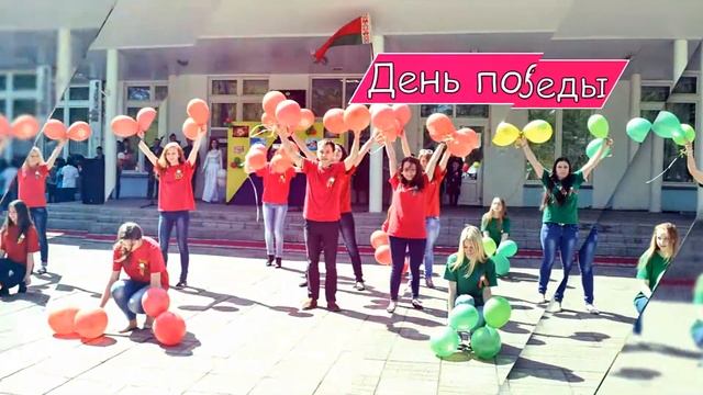 Волонтерский отряд "Счастье в подарок" смотреть онлайн