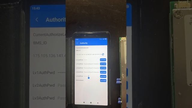 BMS 16ZMB-TB-7-16S-320A пароль, настройка ячеек