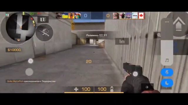 обзор на Dual Daggers