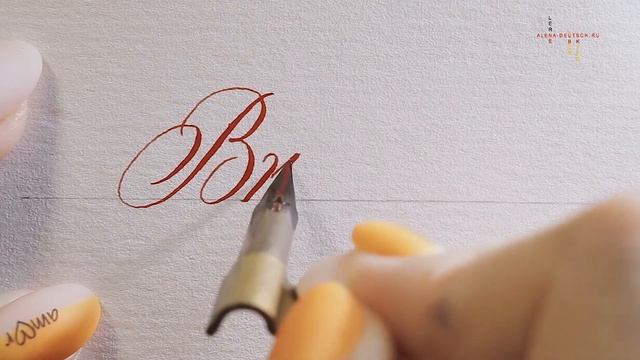 Аудиословарь "Немецкий. Артикрли А1" на alena-deutsch.ru смотреть онлайн