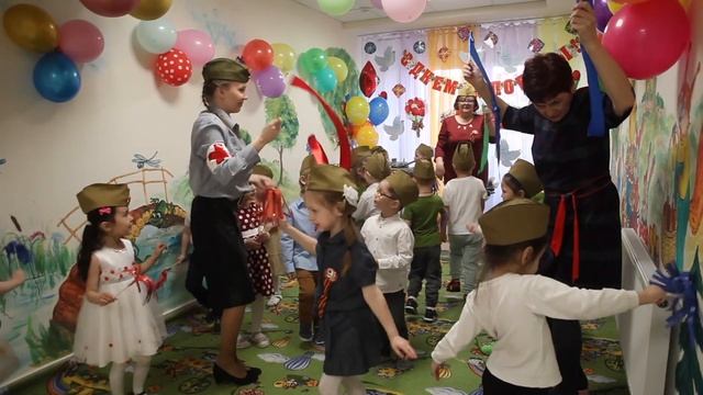 День Победы. Солнечный зайчик, средняя группа