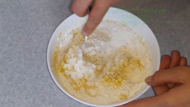 Сырники с бананом нежнее-нежного смотреть онлайн
