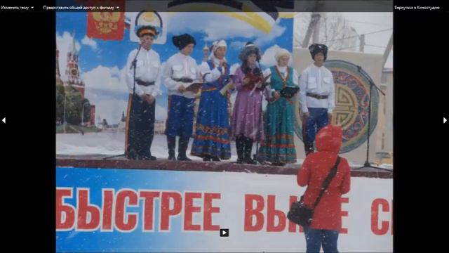 #ТОП Школа# МАОУ "Колесовская СОШ" с. Большое Колесово, Республики Бурятия смотреть онлайн