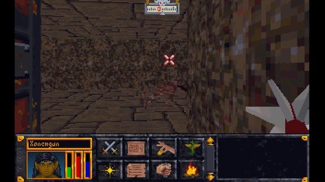 TES 1: Arena ► Прохождение, #9 - Лабиринтиан смотреть онлайн