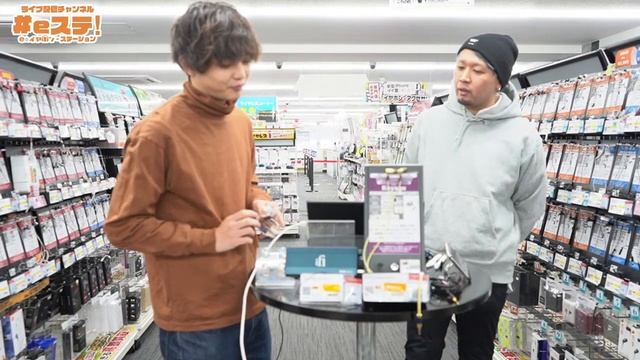 【#eステ】かっしーマッキーの今年欲しいモノBEST3＆福耳袋小話【#eイヤ秋葉原店】 смотреть онлайн