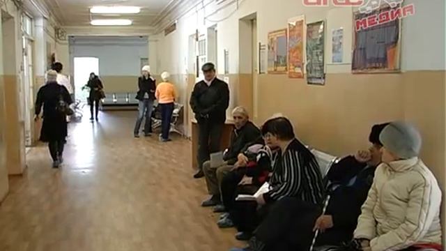 ВИЧ-инфекция распространяется среди здоровых слоёв населения АГО смотреть онлайн