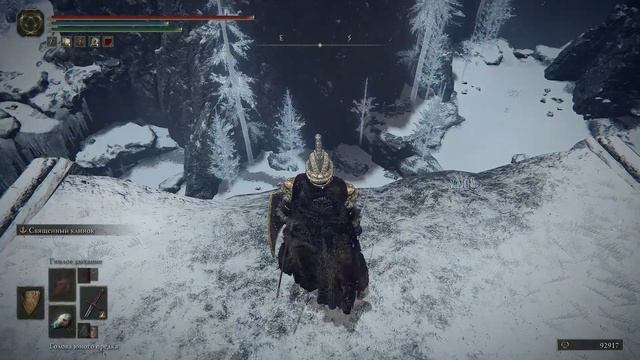 Elden Ring |Прохождение #34| Борька Ледяной Дракон смотреть онлайн