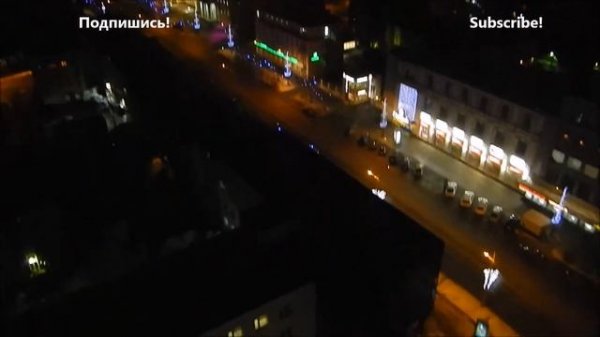 Murmansk center from Azimut top - Центр Мурманска сверху Азимута